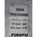 Sodium Tripolyphosphate food grade STPP food additive
